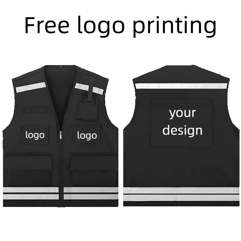 Reflective Vest Cycling - Erkek Av Yeleği Logosu Kişiselleştirilmiş Özelleştirme