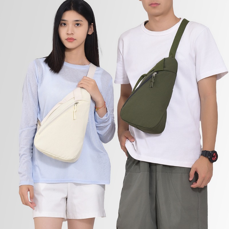 Göğüs Çantası Tek Omuz Askılı  - Cycling Commute Bag incelemesi ve fiyatı